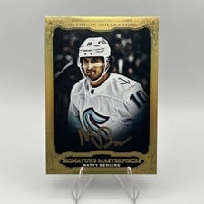 2022-23 Upper Deck Ultimate Collection Signature Masterpieces Matty Beniers #USM-BE card
