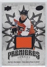2024-25 Upper Deck Ice Ice Premieres Jersey Matvei Michkov #IPJ-42 card