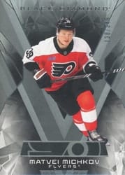 2025-26 Upper Deck Black Diamond Base Set Matvei Michkov #BDB-MM card