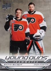 2024-25 Upper Deck Base Set Matvei Michkov / Ivan Fedotov #496 card