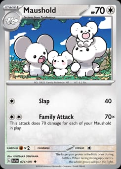 Paldean Fates Maushold #74 card