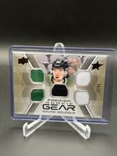 2024-25 Upper Deck Premier Premier Gear Rookies Mavrik Bourque #PGR-MB card
