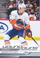 2024-25 Upper Deck Base Set Maxim Tsyplakov #463 card