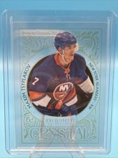 2024-25 Upper Deck Ice Exquisite Collection Crystal Maxim Tsyplakov #EC-18 card