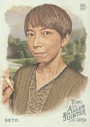 2019 Topps Allen & Ginter Base Set Mayumi Seto #167 card