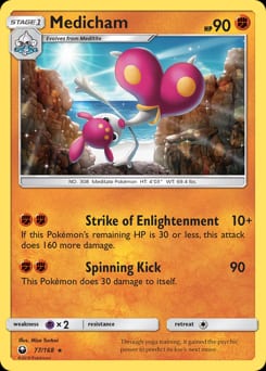Celestial Storm Medicham #77 card