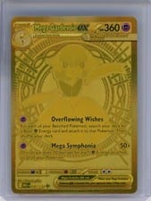 2025 Mega Evolution Mega Gardevoir ex #187 card