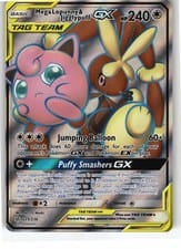 2019 Cosmic Eclipse Mega Lopunny & Jigglypuff-GX #225 card
