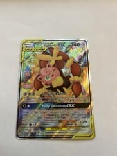 Cosmic Eclipse Mega Lopunny & Jigglypuff-GX #226 card