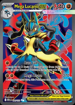 2025 Mega Evolution Mega Lucario ex #160 card