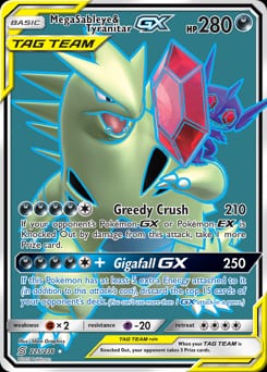Unified Minds Mega Sableye & Tyranitar-GX #225 card