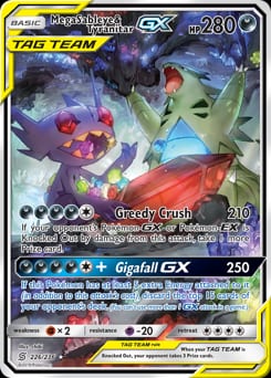 Unified Minds Mega Sableye & Tyranitar-GX #226 card