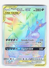 Unified Minds Mega Sableye & Tyranitar-GX #245 card