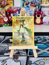Paldea Evolved Meowscarada ex #271 card