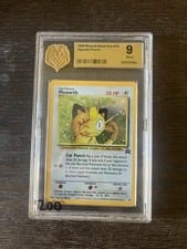 Wizards Black Star Promos Meowth #10 card