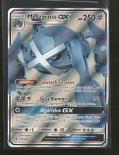 Guardians Rising Metagross-GX #139 card