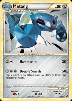 2010 HS—Undaunted Metang #30 card