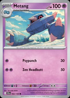 Journey Together Metang #62 card