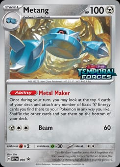 2023 Scarlet & Violet Black Star Promos Metang #90 card