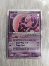 Mew ex Holon Phantoms card