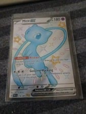 Paldean Fates Mew ex #216 card