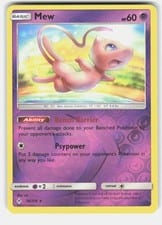 Unbroken Bonds Mew #76 card