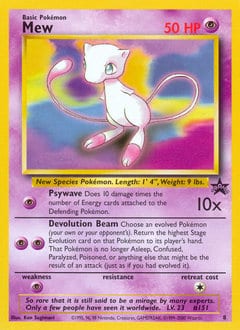 1999 Wizards Black Star Promos Mew #8 card