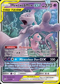 Unified Minds Mewtwo & Mew-GX #71 card