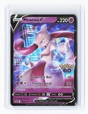 SWSH Black Star Promos Mewtwo V #SWSH223 card