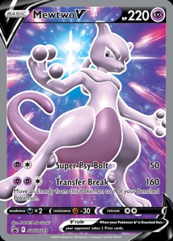 SWSH Black Star Promos Mewtwo V #SWSH229 card