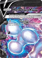 SWSH Black Star Promos Mewtwo V-UNION #SWSH159 card