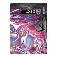 2019 SWSH Black Star Promos Mewtwo V-UNION #SWSH160 card
