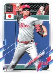2021 Topps Japan Edition Base Set Mickey Moniak #52 card