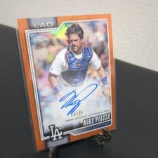 2023 Topps Chrome Legends Autographs Mike Piazza #CLA-MP card
