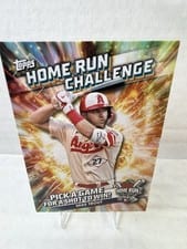 2024 Topps Home Run Challenge (Series 1) Mike Trout #HRC-2 card