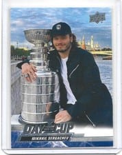 2022-23 Upper Deck Day with the Cup Mikhail Sergachev #DC7 card