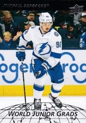 2022-23 Upper Deck World Junior Grads Mikhail Sergachev #WG-7 card