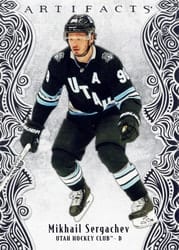 2025-26 Upper Deck Artifacts Base Set Mikhail Sergachev #57 card