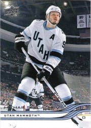 2025-26 Upper Deck Base Set Mikhail Sergachev #171 card