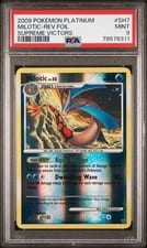 2009 Supreme Victors Milotic #SH7 card
