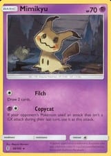 2017 Guardians Rising Mimikyu #58 card