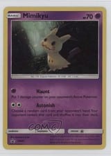 2017 SM Black Star Promos Mimikyu #SM29 card