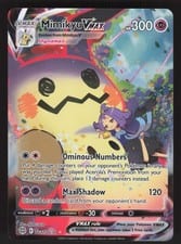 2022 Brilliant Stars Trainer Gallery Mimikyu VMAX #TG17