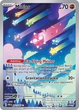Paradox Rift Minior #201 card