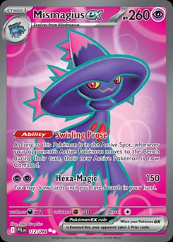 Phantasmal Flames Mismagius ex #112 card
