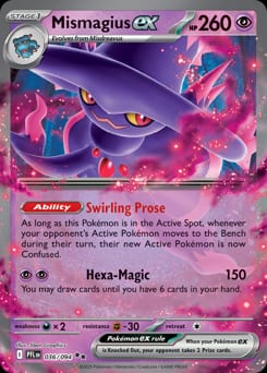 Phantasmal Flames Mismagius ex #36 card