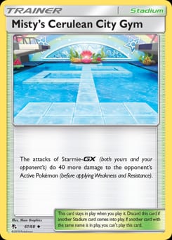 Hidden Fates Misty's Cerulean City Gym #61 card