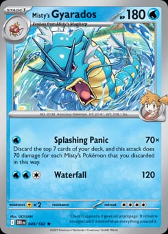 Destined Rivals Misty's Gyarados #49 card