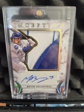 2025 Topps Inception Inception Autograph Jumbo Patch Moisés Ballesteros #IAJP-MB card