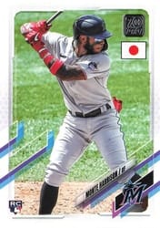 2021 Topps Japan Edition Base Set Monte Harrison #24 card